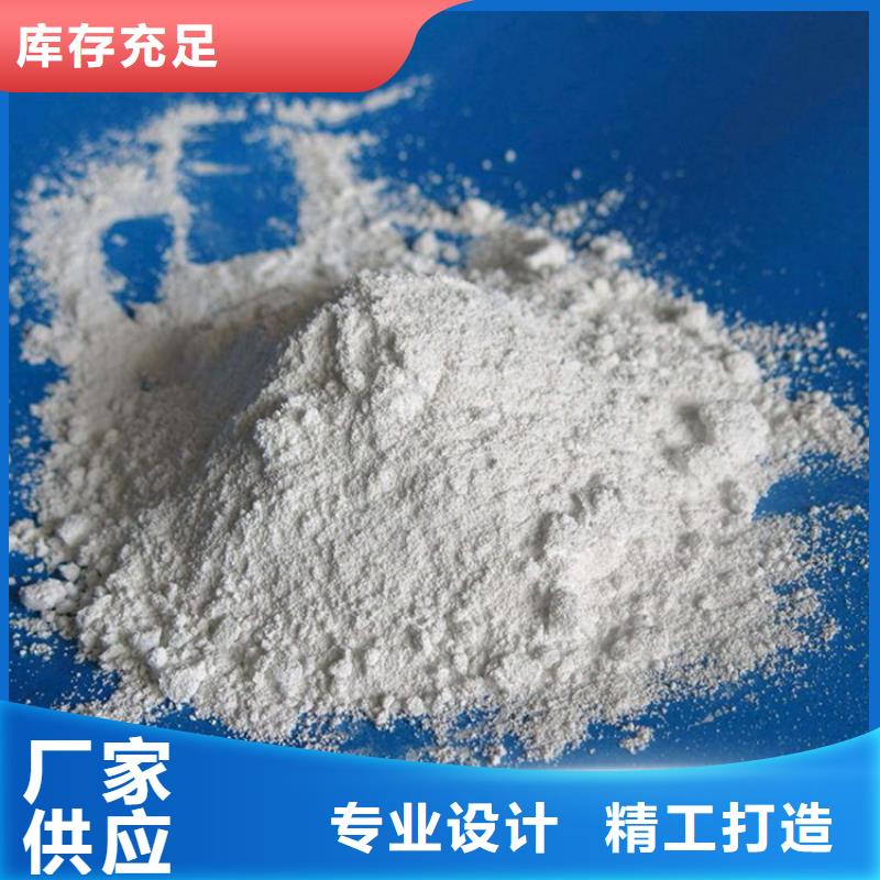 放射科硫酸鋇砂定做-放射科硫酸鋇砂廠