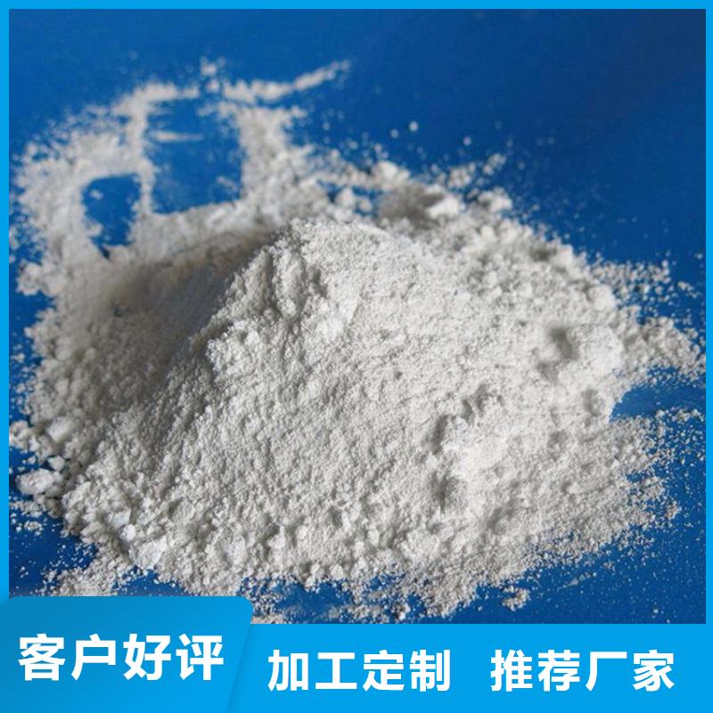 工業(yè)級(jí)硫酸鋇砂庫存量充足