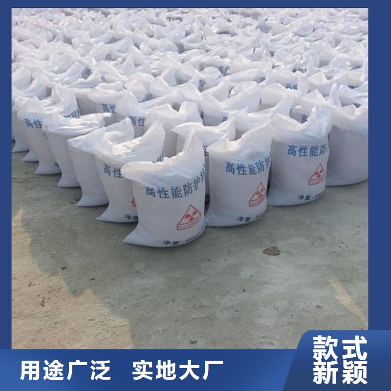 質(zhì)量靠譜的SRT治療室硫酸鋇砂廠家