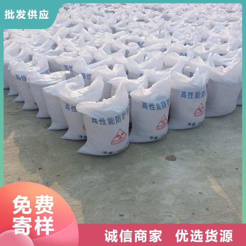 常年供应防辐射硫酸钡砂50kg/袋-热销
