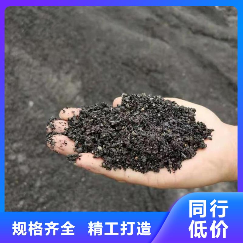 SRT治疗室硫酸钡砂限时优惠