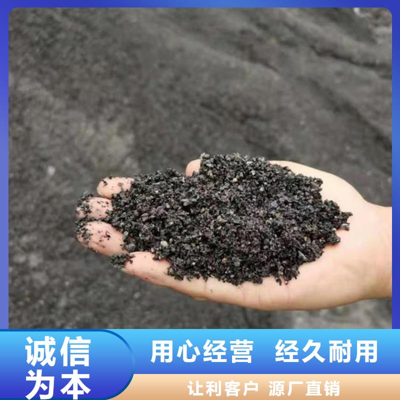 防辐射硫酸钡砂品质卓越