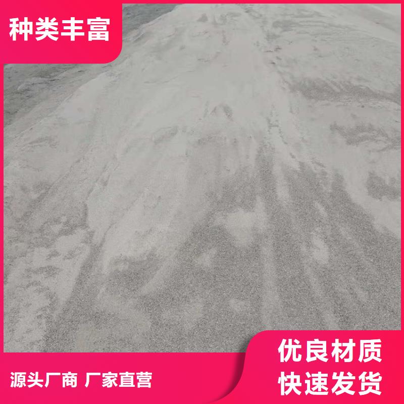 附近防辐射硫酸钡砂厂家