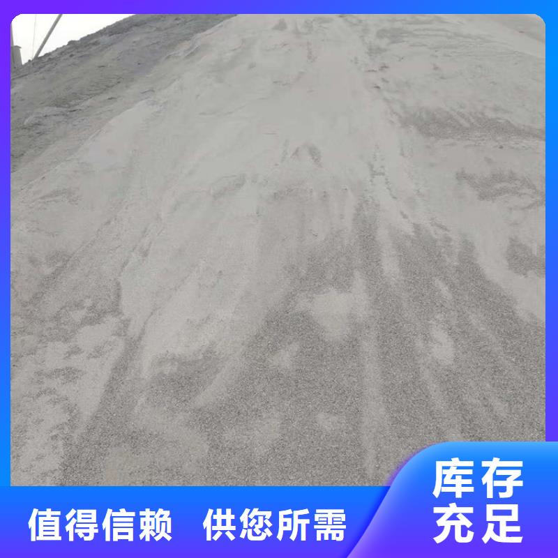 寵物拍片室硫酸鋇砂-寵物拍片室硫酸鋇砂歡迎您