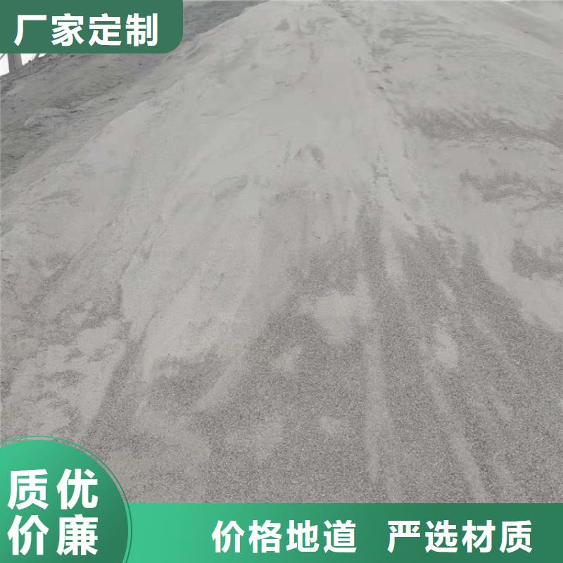 射线防护硫酸钡砂企业-价格合理