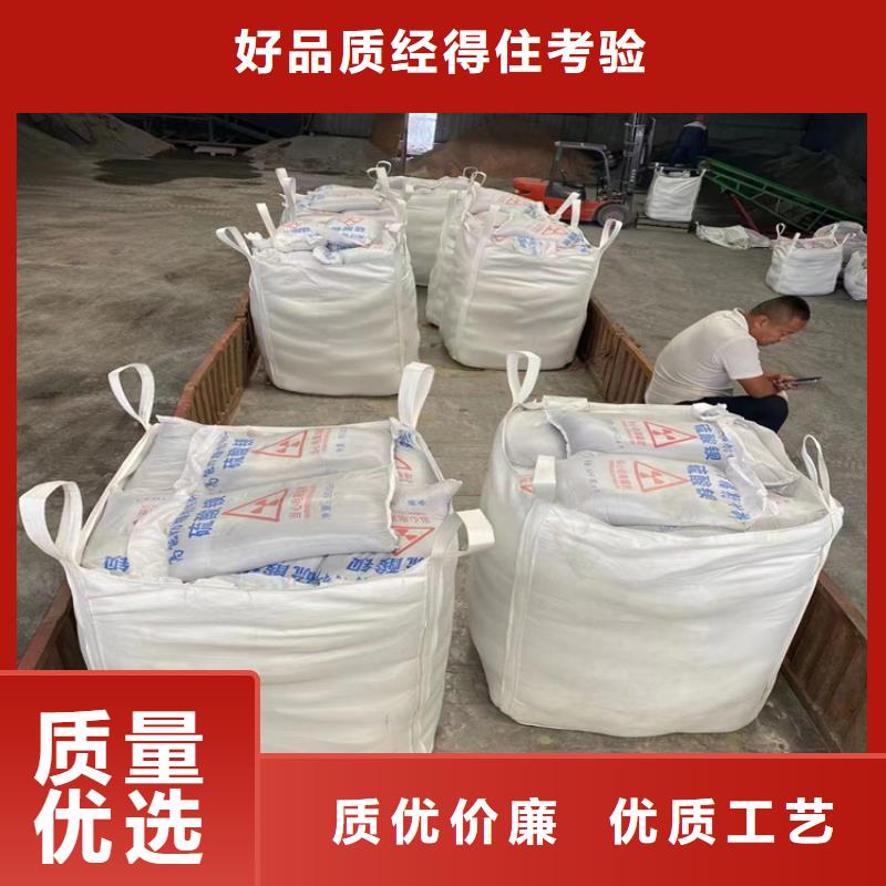 白色硫酸钡砂口碑良好