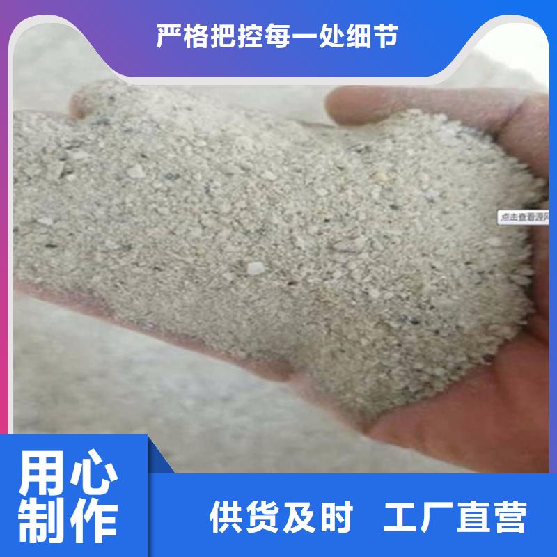 防輻射硫酸鋇砂廠家