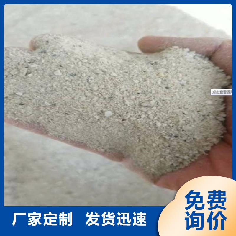 防辐射硫酸钡砂-全国发货