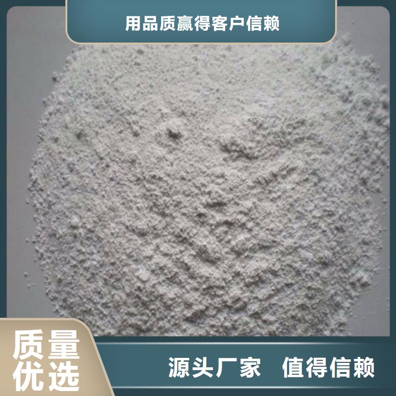 工业级硫酸钡砂-好产品放心可靠