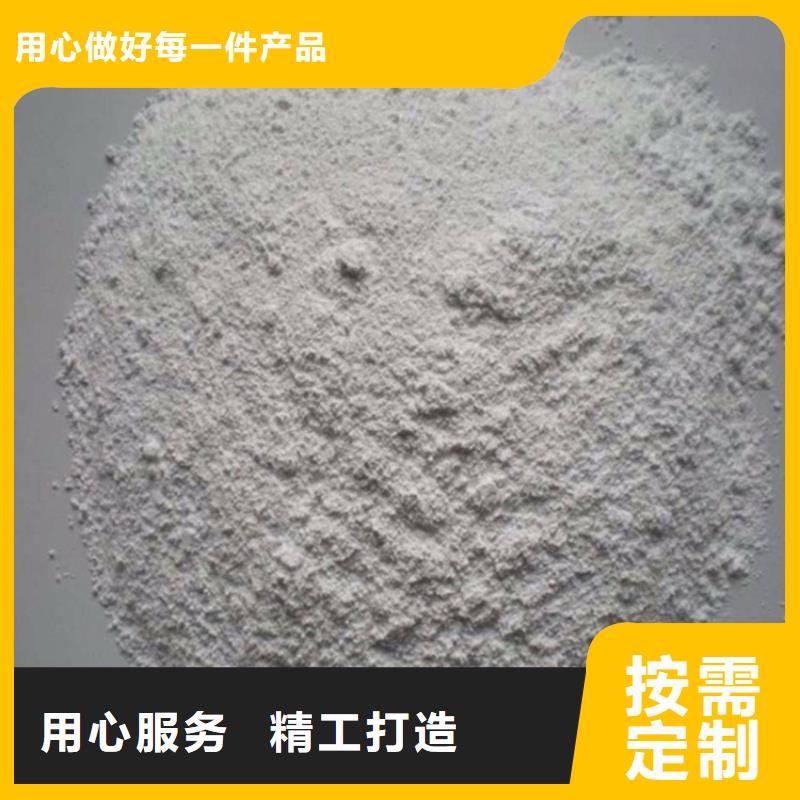 生产射线检测室防辐射硫酸钡砂的厂家