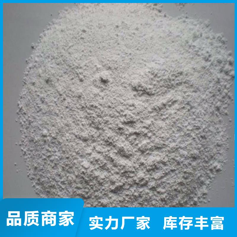 可按需定做放疗室硫酸钡砂的厂家