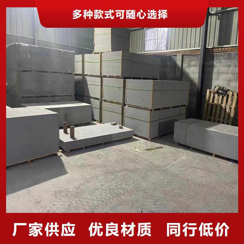 医用硫酸钡砂价格便宜