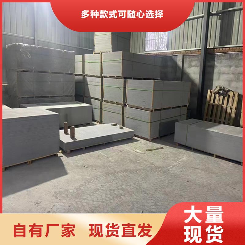 防輻射硫酸鋇砂廠家