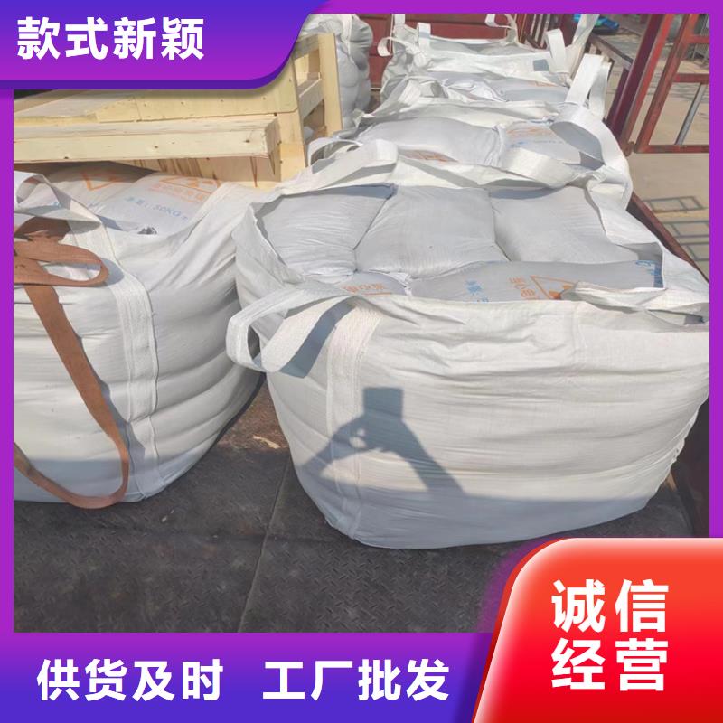 硫酸钡砂施工发货快品质高