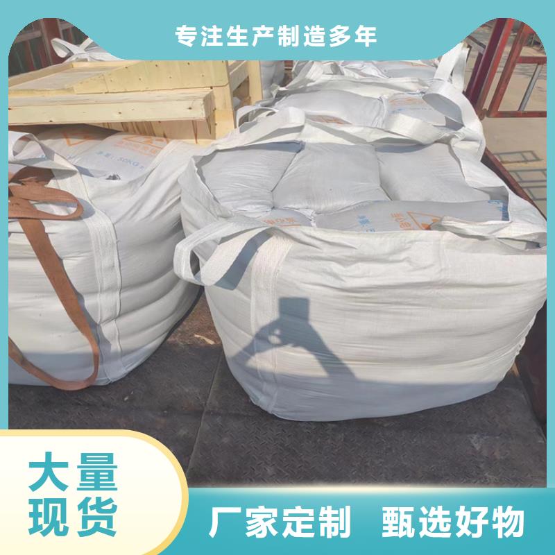 醫用鋇砂防護實力廠家放心選擇！