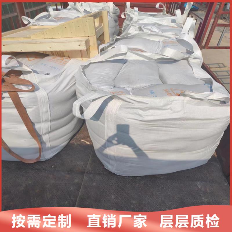 工业级硫酸钡砂库存量充足