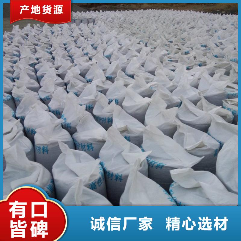 白色硫酸钡砂品牌:博瑞达有限公司