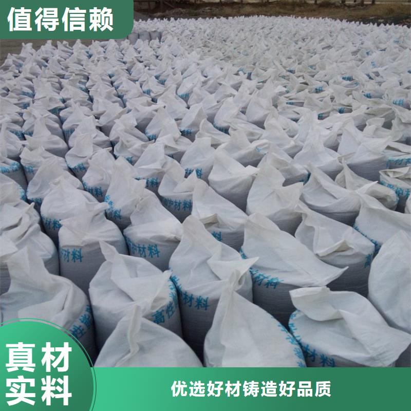 白色硫酸钡砂行业经验丰富