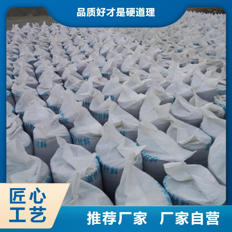 放射科硫酸鋇砂-放射科硫酸鋇砂質優