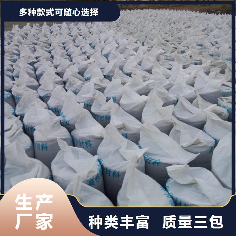 SRT治疗室硫酸钡砂限时优惠