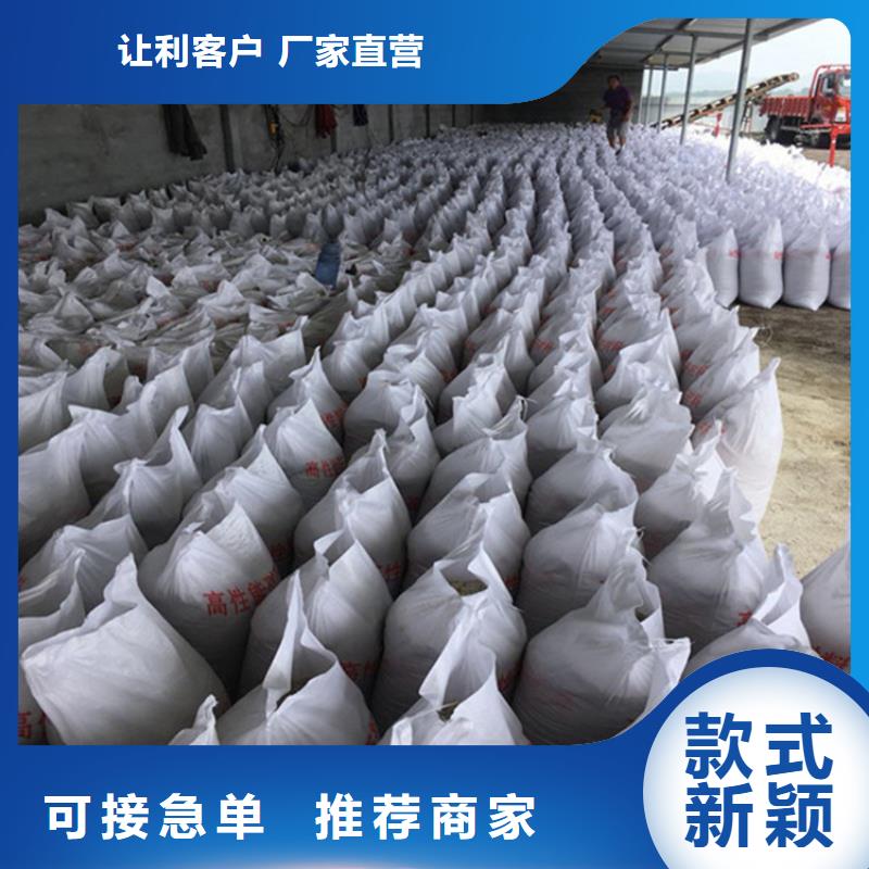 射线防护硫酸钡砂、射线防护硫酸钡砂厂家_大量现货