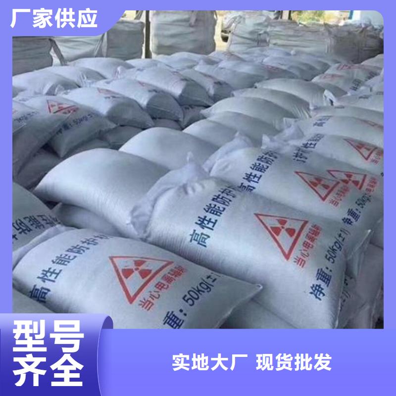SRT治疗室硫酸钡砂全国配送