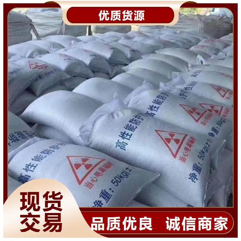 實力雄厚的白色硫酸鋇砂供貨商