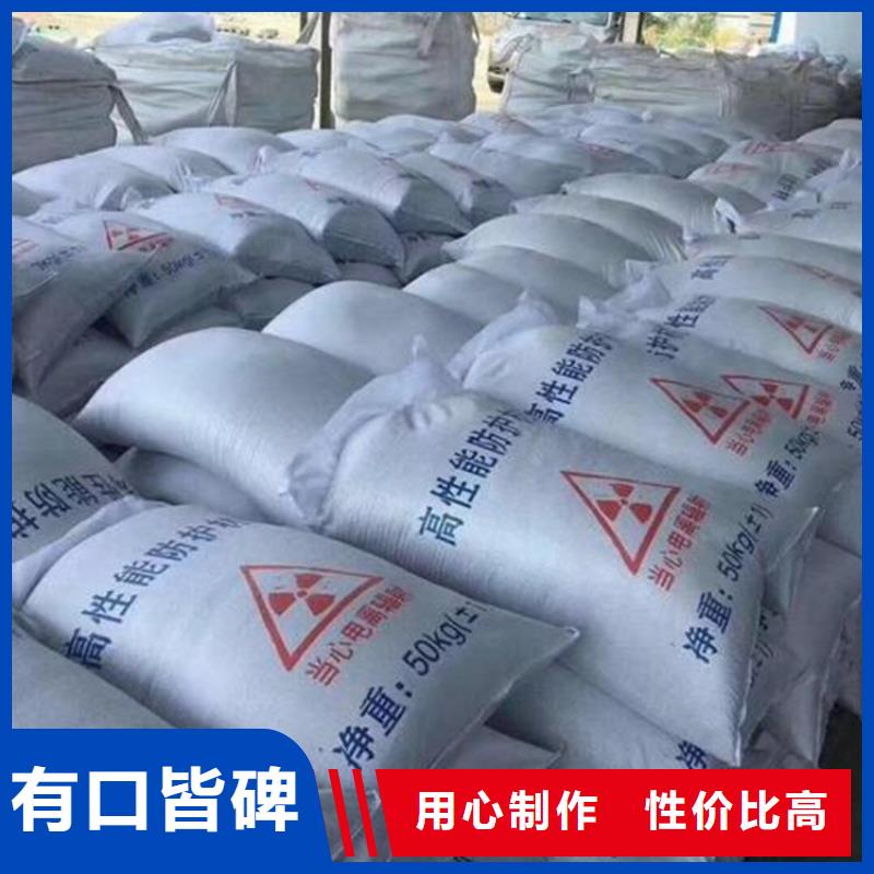 白色硫酸钡砂品牌:博瑞达有限公司
