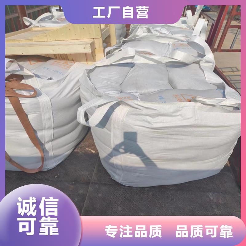 有现货的工业级硫酸钡砂生产厂家