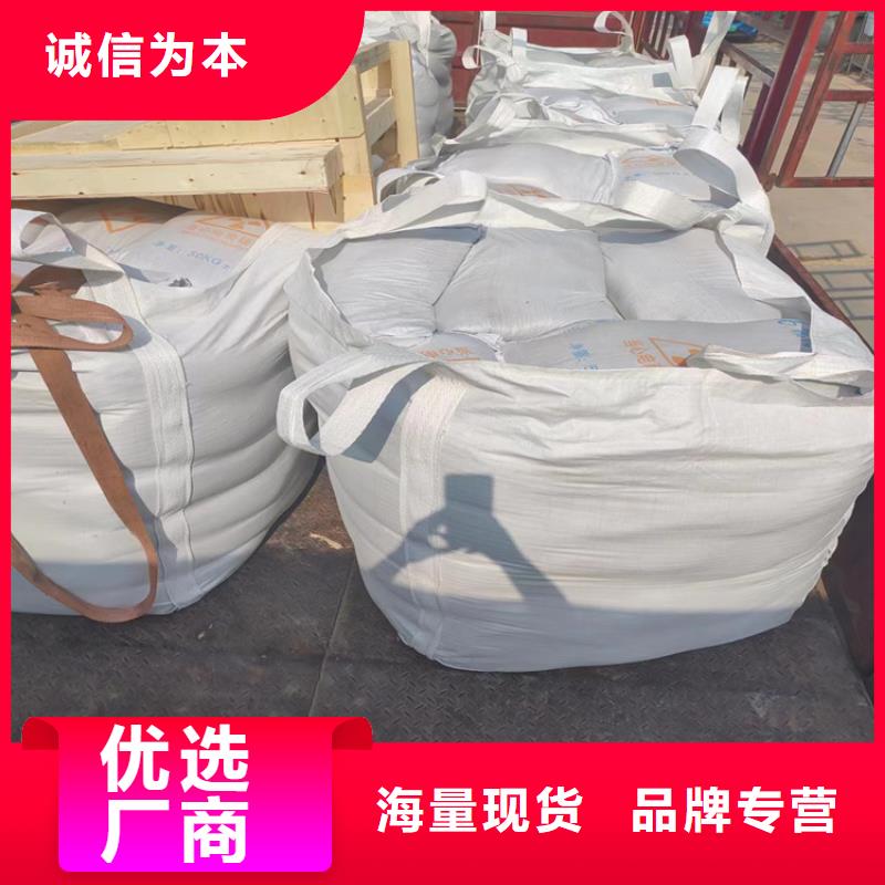 硫酸钡砂施工发货快品质高