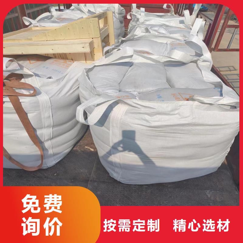 防辐射硫酸钡砂代理商