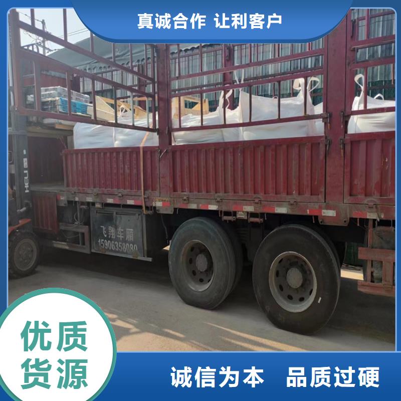 硫酸钡生产厂家支持定制