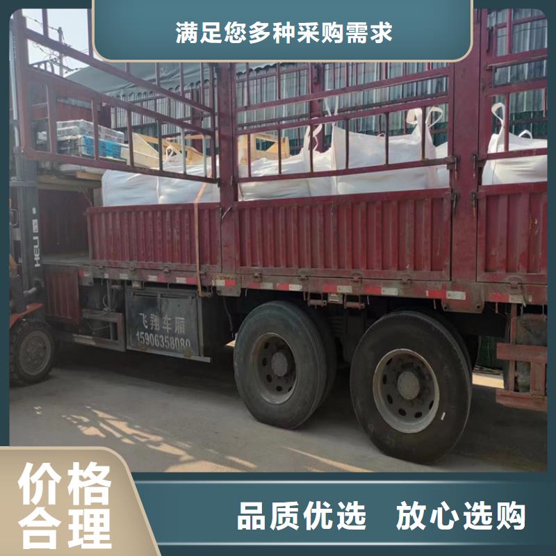 口腔機房硫酸鋇砂、口腔機房硫酸鋇砂生產廠家_規格齊全