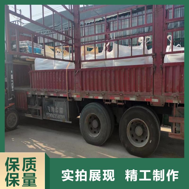 SRT治療室硫酸鋇砂-SRT治療室硫酸鋇砂廠家現(xiàn)貨
