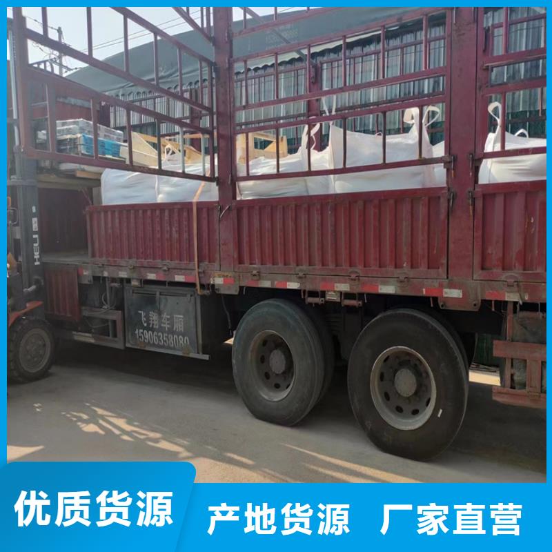 常年供应工业级硫酸钡砂-优质
