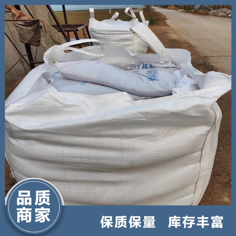 口腔機房硫酸鋇砂、口腔機房硫酸鋇砂生產廠家_規格齊全