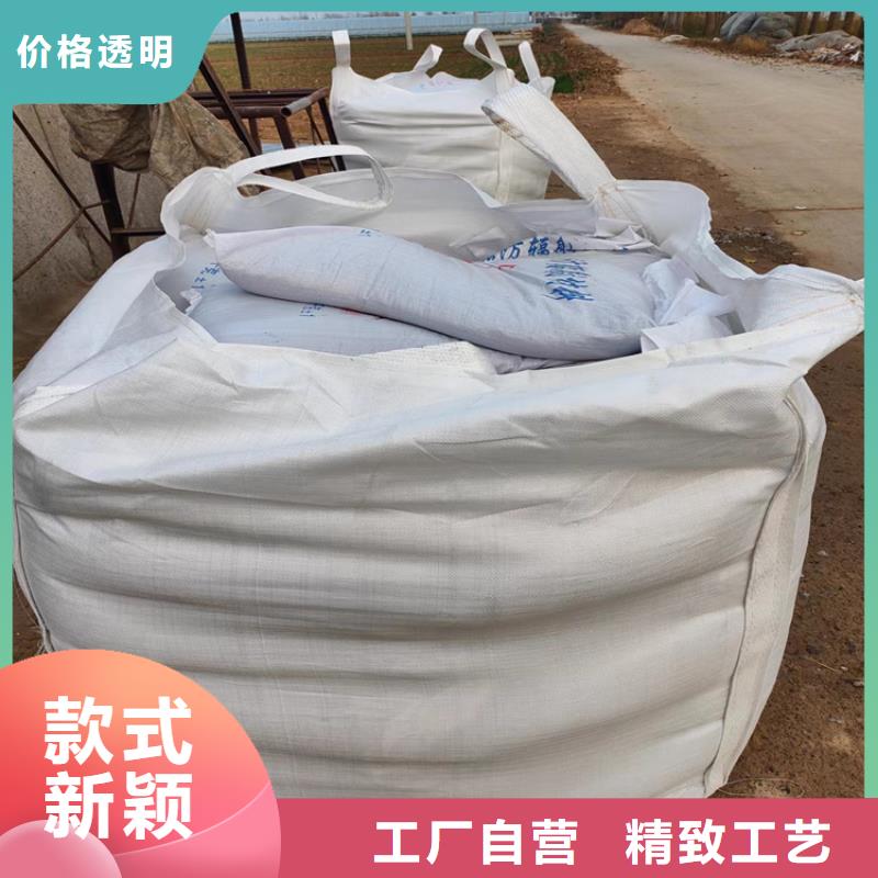 硫酸钡砂施工发货快品质高