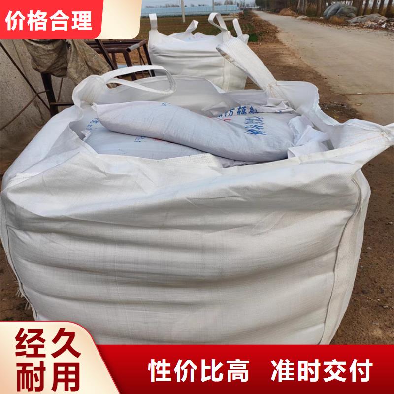 防輻射硫酸鋇砂施工庫存量充足