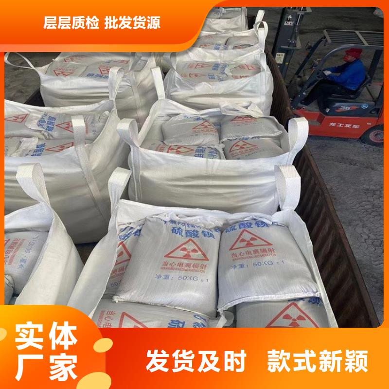 硫酸钡生产厂家支持定制