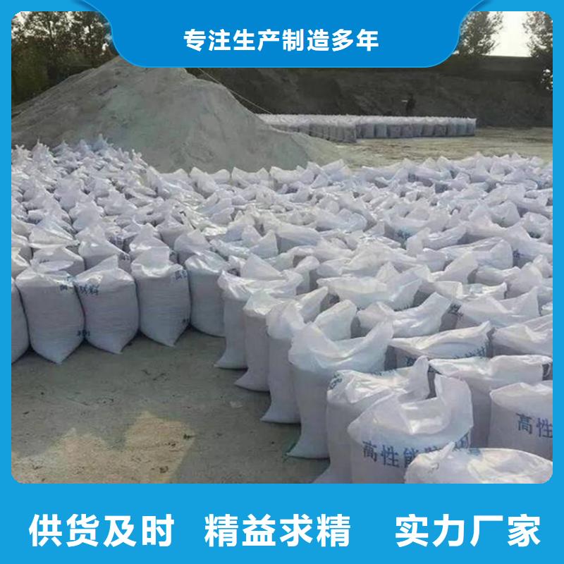 常年供应防辐射硫酸钡砂50kg/袋-热销