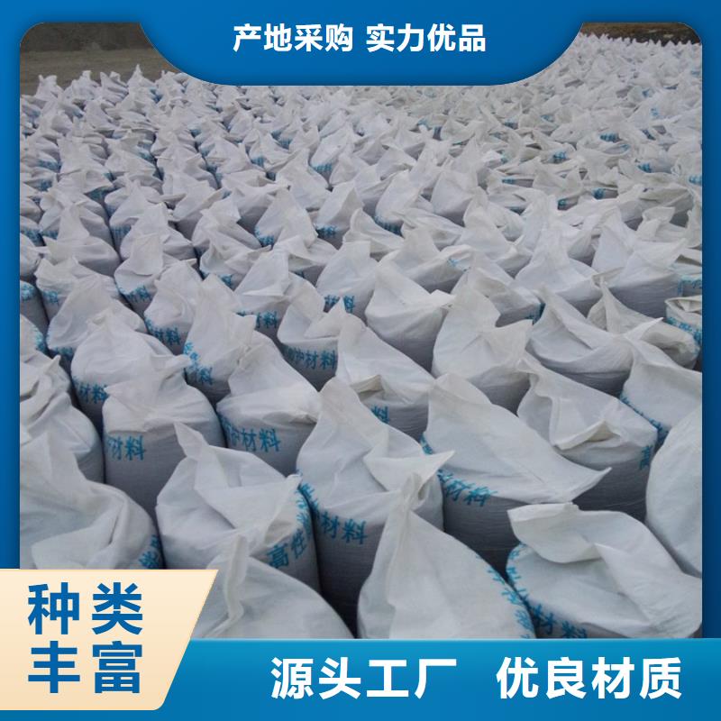 可按需定做放疗室硫酸钡砂的厂家