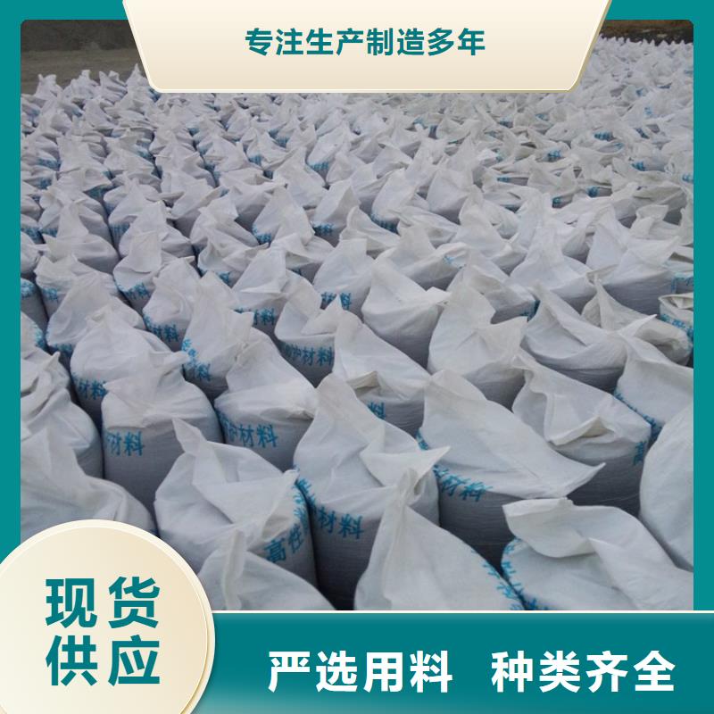 放射科硫酸钡砂定做-放射科硫酸钡砂厂