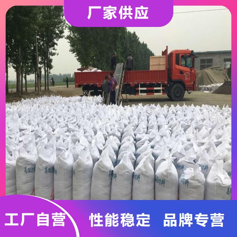 放疗室硫酸钡砂价格合理