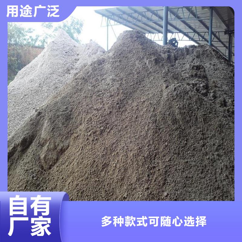 防辐射硫酸钡砂企业-值得信赖