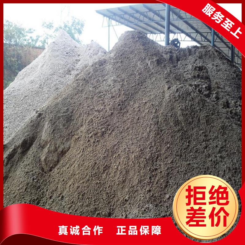 質(zhì)優(yōu)價廉的醫(yī)用硫酸鋇砂供貨商