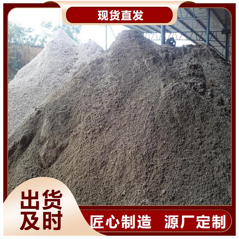 可按需定做放疗室硫酸钡砂的厂家