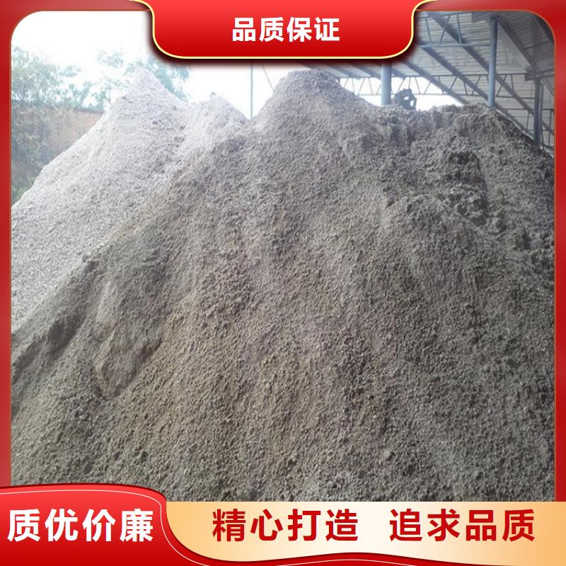 黑色硫酸鋇砂實體大廠