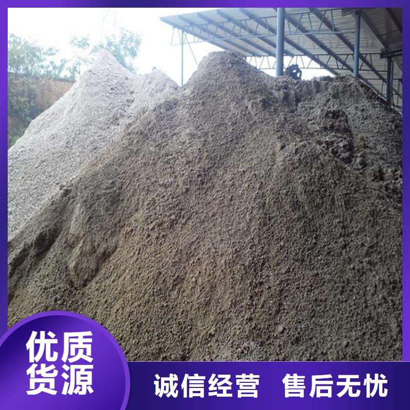 防辐射硫酸钡砂代理商