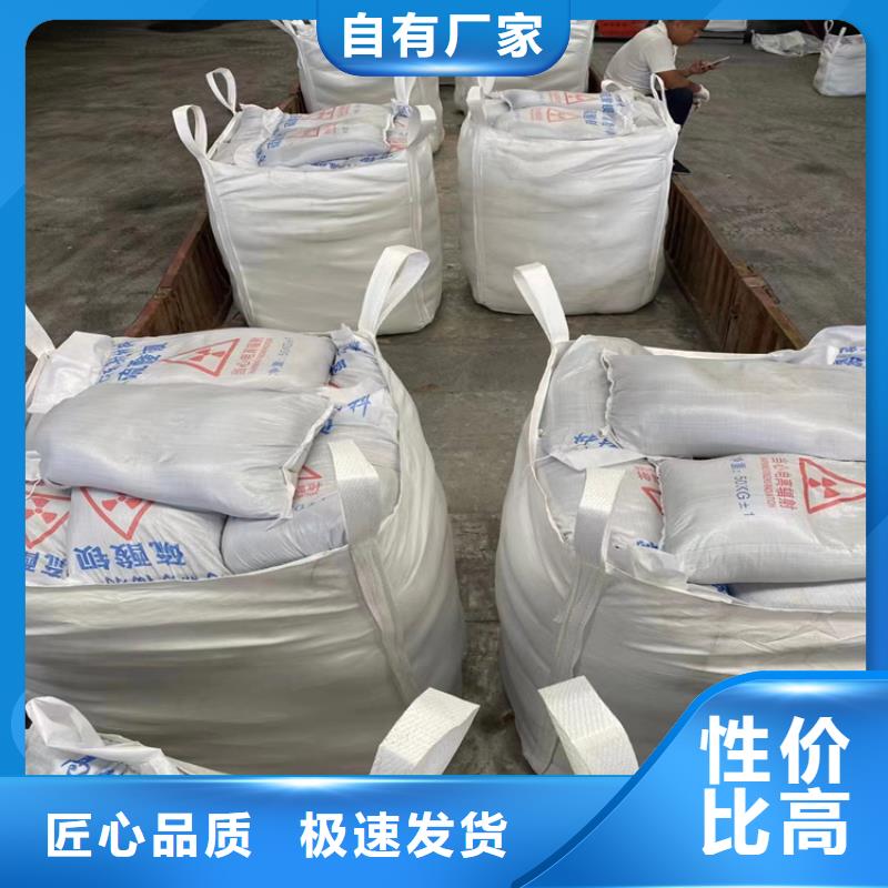 放射科硫酸鋇砂-放射科硫酸鋇砂質優