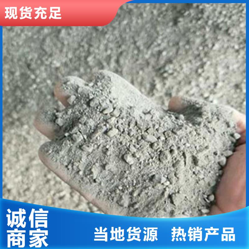 放療室硫酸鋇砂價格合理